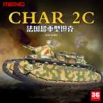 고퀄리티 장갑차 전투기 3G 모델 TS-009 1 35 뮬러 2C 초중형 전차 : 미가요나