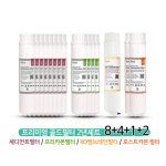 청호나이스 이과수 CHP-3710S 인터록형 기본세트 프리미엄 정수기 필터 호환 : 종로총판