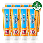 [유한양행] 암앤해머 덴탈케어 오리지날 치약 127g x 8개 : 유한양행 공식몰