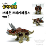 인도마누스 렉스 공룡 상어 미니피규어 미피 호환블럭 블럭 : 미니히어로