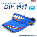 DIF모자 썬캡 블루  DIF썬캡 낚시모자 월산낚시 나광진 디아이에프모자 : 나광진월산낚시