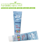 도기프랜드 덴탈클리닉 강아지치약 80g : 가을이가게