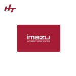 HT 현대통신 imazu 카드키 고리형 아파트 도어락 출입카드키 : 도어킹