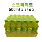 (업소용) 스프라이트 500ml 24개 페트 탄산음료 무료배송 : JS-종합유통