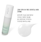 코탑 마에스트로 프리미엄 5종 패키지 : 에스엔투