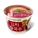 쌀국수컵라면 멸치 종가집 쌀국수 얼큰 컵쌀국수 김치 해물 얼큰한 쌀국수 쌀국수컵 : 109Mall