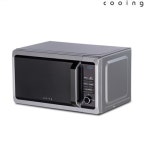 쿠잉전자레인지 버튼식 미니 원룸 편의점  병원 고시원 전자레인지 MM-20ES03 : 아이지컴퍼니