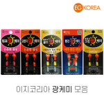 이지코리아 광 케미 3mm 빨강 광케미 : 에프마켓 인천
