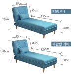 집돌이 집순이 필수템 1인 소파베드 세탁 가능한 패브릭 원단 1인소파 침대겸소파 : 미묘한가게