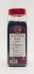 흑후추홀 450g 신영에프에스 : 위캔푸드