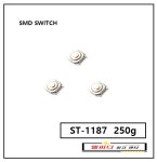 ST-1187  250G  (수량:100 PCS) : 엘씨디 창고센터