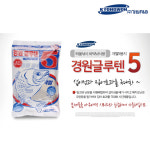 경원 글루텐5 떡밥 글루텐 미끼 집어제 어분 민물 띄울낚시 바닥낚시 : 피싱리액션