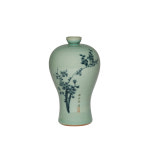 생기의집 이연휴 선생의 사군자 생기 청자도자기 4점 1세트 : 생기의 집