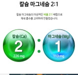 엔트리 트리플엔 맥스 하이리빙 종합비타민 멀티비타민 미네랄 식물영양소 항산화 새싹보리 : 하이리빙1