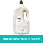 헨켈홈케어 오렌지설거지 맑은나라 (1KG) 12EA : 오비오디