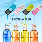 밀크믹스 바나나 딸기 우유칼슘 흡수를 돕는 비타민D 마더스올리고 초유함유 10포 : 더새로이