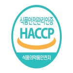 경상도식 생김치 숙성김치 2kg 3kg 5kg 10kg : 재춘상회