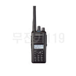 켄우드 NX-3220, NX3220 디지털 업무용 무전기 / 고출력 고성능 무전기 (VHF대역) : 무전기119