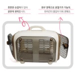 고양이 강아지 반려 애견 차량 기내 항공용 비행기 자동차 이동장 산책 캐리어 케이지 켄넬 : 와일리캣
