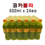 코카콜라 500ml 24개 페트 업소용 콜라 탄산음료 무료배송 : JS-종합유통