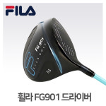 휠라 FG901 여성전용 드라이버 골프클럽 : 주식회사 티엘씨코리아