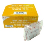 모아랩밴드 35mm 채혈밴드[지혈밴드,채혈용,2차감염방지,편리한보관] 1케이스 10롤 : 조인스랩