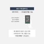 2025 몽땅 디지털 플래너 / 구글 스프레드시트 엑셀 / 아이패드 갤럭시탭 아이폰 안드로이드 맥북 : 몽땅 플래너