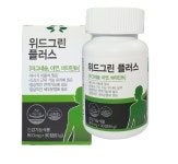 위드그린플러스 900mg 90정 오죽삼 대마분말 마그네슘 아연 50대 종합비타민 : 핸디라이프