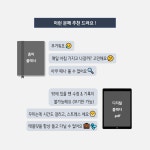 2025 몽땅 디지털 플래너 / 구글 스프레드시트 엑셀 / 아이패드 갤럭시탭 아이폰 안드로이드 맥북 : 몽땅 플래너