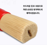 세차용붓 차실내 크리닝 차량 내부 클리닝 청소용붓 5종셋트 : 자동차토탈