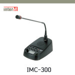 interM 인터엠 IMC-300 의장용 마이크 : 제이인터내셔널 공식몰