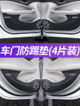 가죽 트렁크 듀티 펠트 웨 RX5MAX RX3 RX8 ERX5 개장식 부 내장 전용 : 미가요나