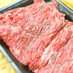 [안양시 배달] 보리소 양지 (600g)  [호계 장터축산] : 동네시장 장보기