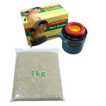 청십자 전자쑥찜기 (전기식 / 쑥습열식 / 쑥훈열식)+고급 정제약쑥 1kg : 수의료기