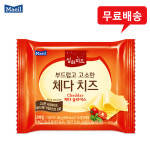 상하 부드럽고 고소한 체다치즈180g(10매입)x3팩/냉장무배 : 대명종합물류
