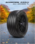 피렐리 265/45R20 S-ZERO AS+108Y 스콜피온제로올시즌+265 45 20 2654520 : 타이어즈