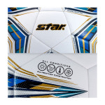 스타스포츠 축구공 더 폴라리스 5000 (FIFA) 5호 SB115FTB 축구 학교체육 : 쇼핑와우