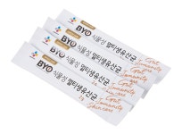 CJ 바이오 식물성 멀티유산균 : 에스티플래닛
