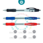 동아 애니볼 0.5 유성볼펜 DONG-A AnyBall : 824마트