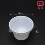 SGR-사출국신형원형(국,소스)SET_BOX(1,000개) : 포장백화점 용기나라