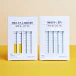 세비앙 샤워기 비타민 소형필터 리필세트 (체크인, 펭수, 키즈앙, 단콩) : 세비앙