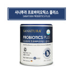 프로바이오틱스 플러스 : 에이스피크 코리아