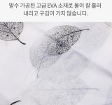 욕실 북유럽 샤워커튼 칸막이 공간분리 욕조 가리개 가림막 인테리어 커텐 : 아시