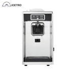아이스트로 소프트 아이스크림 기계 1구 대용량 탁상형 테이블형 SSI-300T : 아이스칸