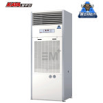 가야 산업용 대형 제습기 NEW KY-510U 자연배수 공장 지하실제습 강당 연구소 Es : 이엠솔루션