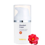 미리별 어번던트 크림 / 꽃크림 3가지 꽃의 영양과 보습을 건조한 피부에 공급 : 화장품연구장이