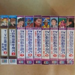 노래 테이프 만화영화 9종세트(인테리어 소품) : 추억백화점