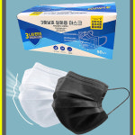 3중보호 일회용마스크  50매 멜트블로운3중필터 마스크  성인용대형  숨쉬기편한마스크 색상다양 : 금수성무역