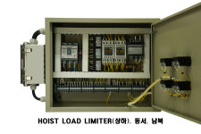 SPLM12RF-H.T1.T2, 호이스트상하.동서남북, 양중기과부하보호장치, 로드리미터, 호이스트제어반,  삼어스코(주) : 삼풍전기