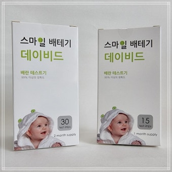 스마일 배란테스트기 15개입 30개입 / 데이비드 배테기 배란기 테스트 : BNC Healthcare